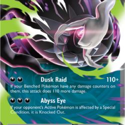 Pokemon pitch black / MEGA Darkrai / 048/084