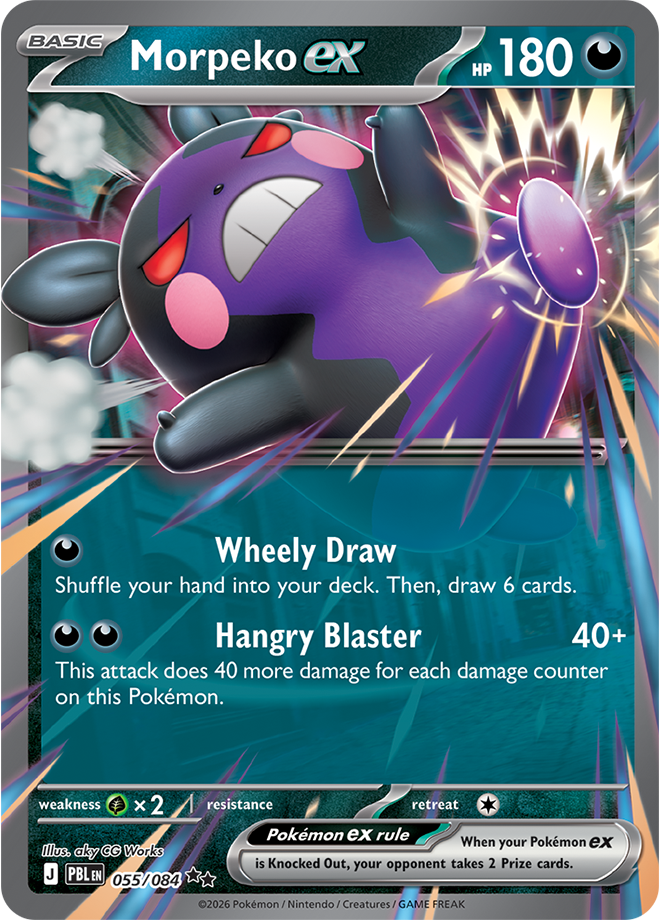 Pokemon pitch black / Morpeko EX / 055/084