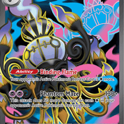 Pokemon pitch black / MEGA Chandelure / 099/084