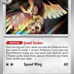 Pokemon prismatic evolutions / Noctowl  / 078/131 / Holo