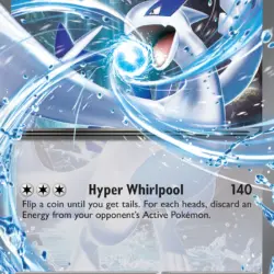 Pokemon prismatic evolutions / Lugia EX / 082/131 met Prismatic Stamp